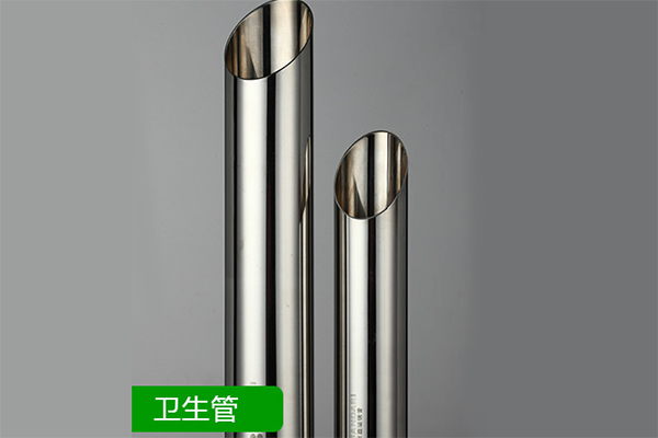 香港非标不锈钢换热器管厂家